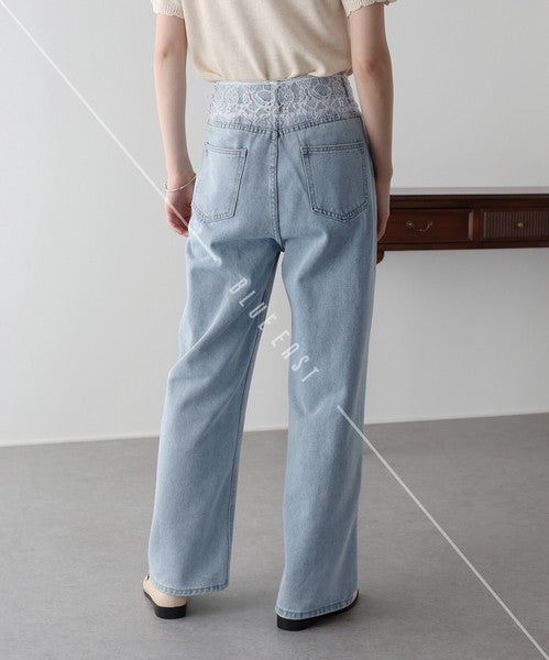 Denim Full-Length Pant Waist