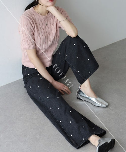 Denim Full-Length Pant