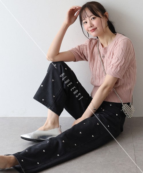 Denim Full-Length Pant