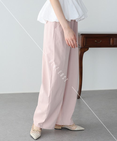 Full-Length Pant