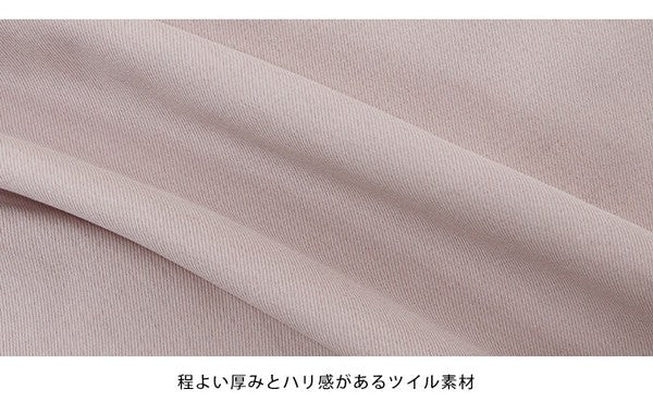 Full-Length Pant