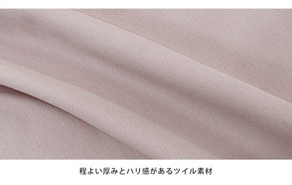 Full-Length Pant