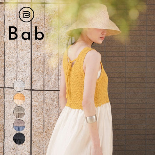Crochet Combi Cami Dress◇Crochet Combination Camisole Dress