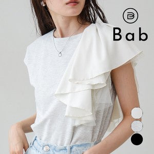 Irregular Hem Ruffle Design Cut-and-Sew◇Soft 100% Cotton Fabric