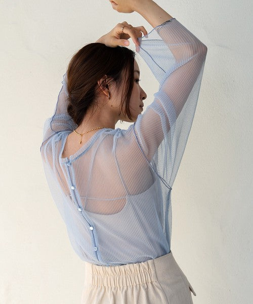 Reversible Merrow Tulle Cardigan Top◇Finely Pleated Surface Texture