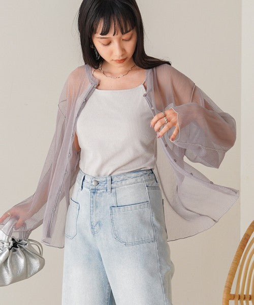 Reversible Merrow Tulle Cardigan Top◇Finely Pleated Surface Texture