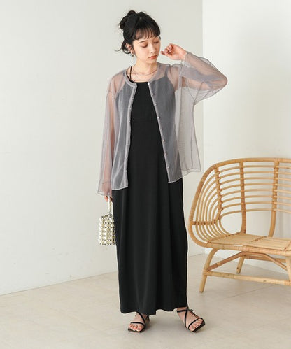 Reversible Merrow Tulle Cardigan Top◇Finely Pleated Surface Texture
