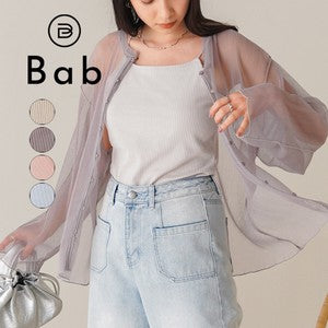 Reversible Merrow Tulle Cardigan Top◇Finely Pleated Surface Texture