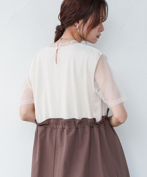 Tulle Layered Waist Drawstring Dress◇Tulle Layered Dress with Waist Drawstring