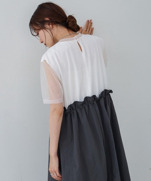 Tulle Layered Waist Drawstring Dress◇Tulle Layered Dress with Waist Drawstring