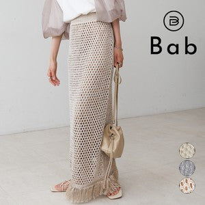 Sequin Mesh Fringe Skirt◇Also Popular as a Set-Up
