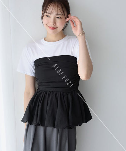 Camisole Peplum Bustier