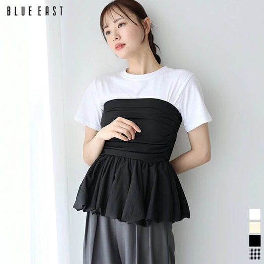 Camisole Peplum Bustier