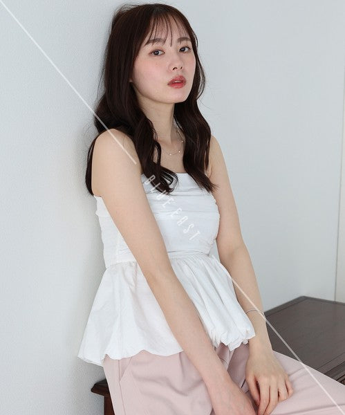 Camisole Peplum Bustier