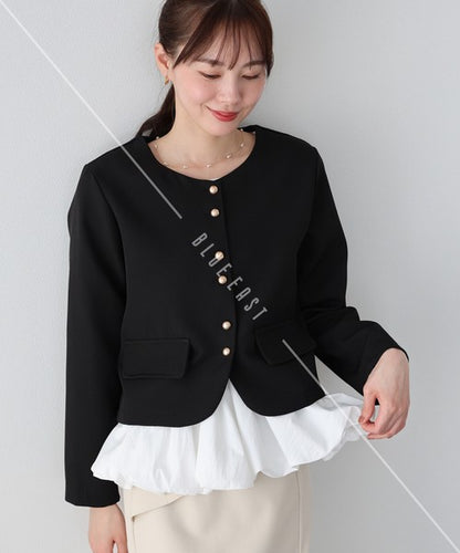 Camisole Peplum Bustier