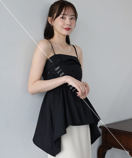 Button Shirt/Blouse Asymmetrical Camisole Bustier