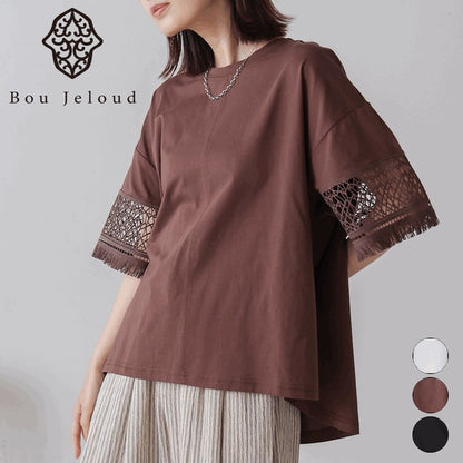 Lace Sleeve T-Shirt◇Lace Sleeve Detail