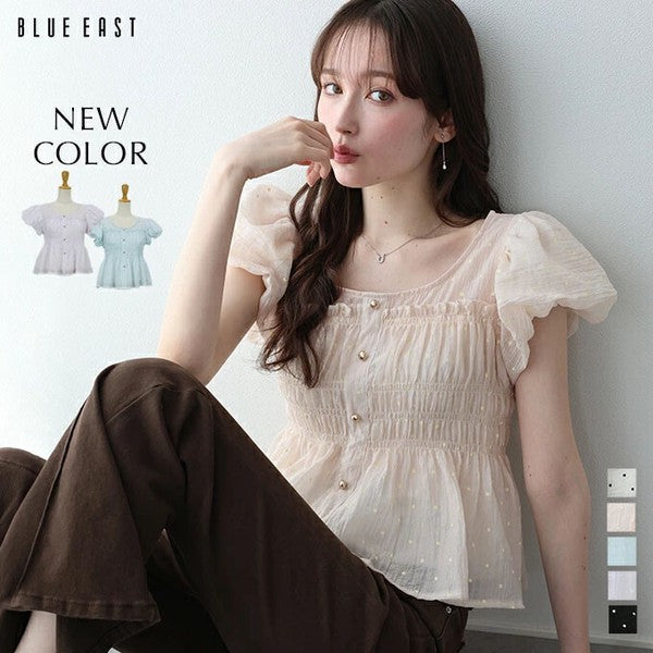 Button Shirt/Blouse Short Sleeve Shirring Puff Sleeve