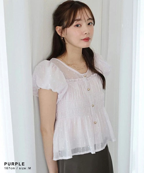 Button Shirt/Blouse Short Sleeve Shirring Puff Sleeve