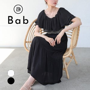 Rayon Crepe Smocking Dress◇Smooth Crepe Fabric in 100% Indian Cotton