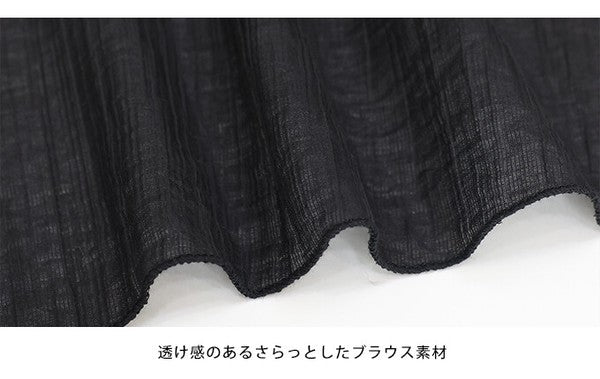 Casual Dress Ladies fashion Camisole Dress Tiered
