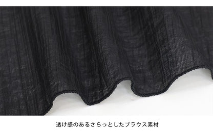 Casual Dress Ladies fashion Camisole Dress Tiered