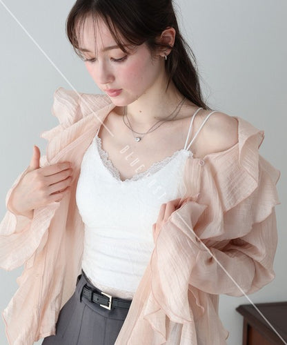 Camisole with Cup