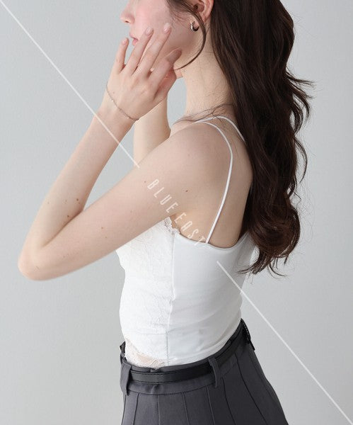 Camisole with Cup