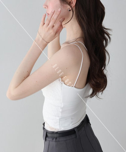 Camisole with Cup