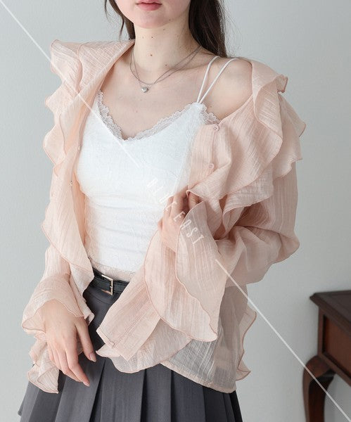 Camisole with Cup