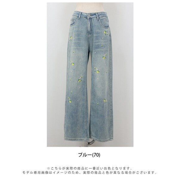 Denim Full-Length Pant Flower