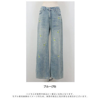 Denim Full-Length Pant Flower