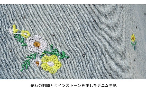Denim Full-Length Pant Flower