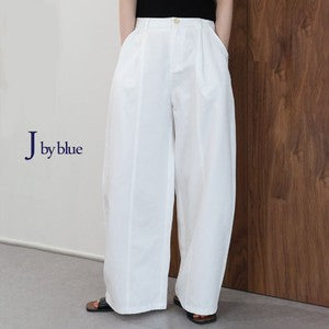 Full-Length Pant