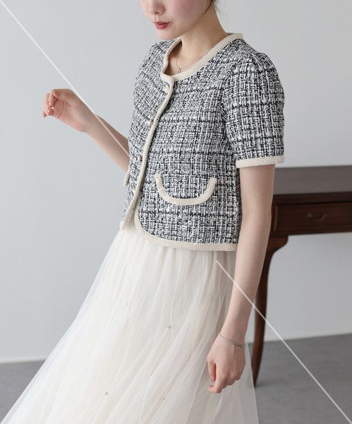 Jacket Bicolor Tweed Tweed jacket