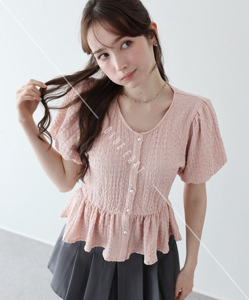 T-shirt Ladies fashion Balloon Sleeve Peplum Cut-and-sew