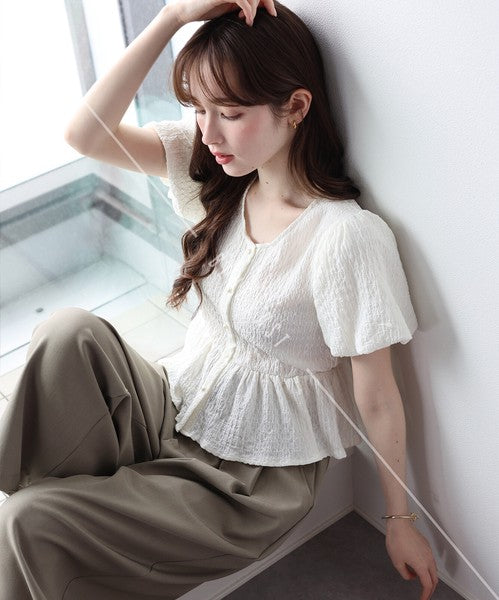 T-shirt Ladies fashion Balloon Sleeve Peplum Cut-and-sew