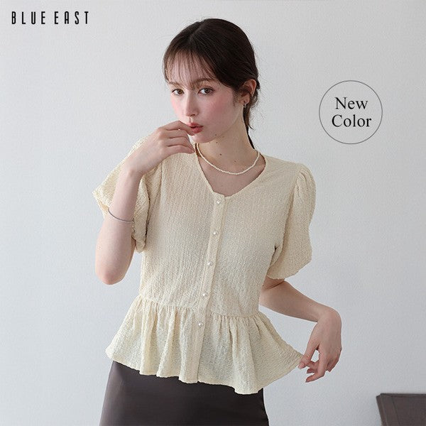 T-shirt Ladies fashion Balloon Sleeve Peplum Cut-and-sew