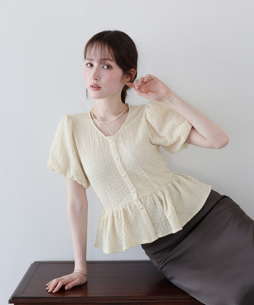 T-shirt Ladies fashion Balloon Sleeve Peplum Cut-and-sew