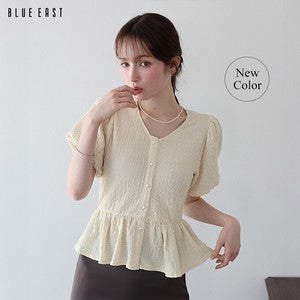 T-shirt Ladies fashion Balloon Sleeve Peplum Cut-and-sew