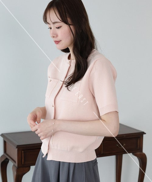 Cardigan Short Sleeve Knit Cardigan