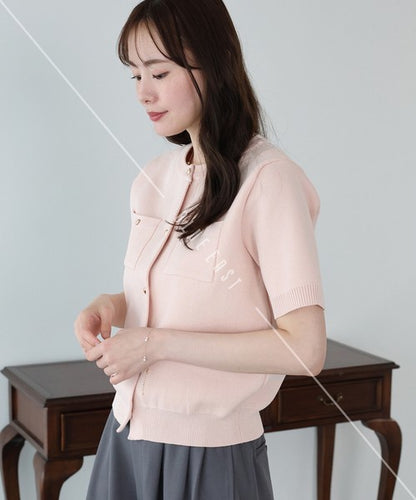 Cardigan Short Sleeve Knit Cardigan