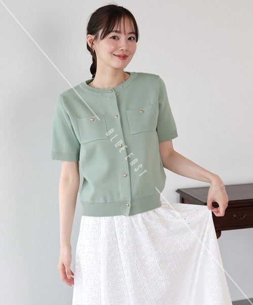 Cardigan Short Sleeve Knit Cardigan