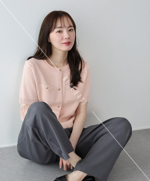 Cardigan Short Sleeve Knit Cardigan