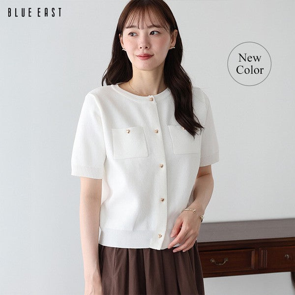 Cardigan Short Sleeve Knit Cardigan