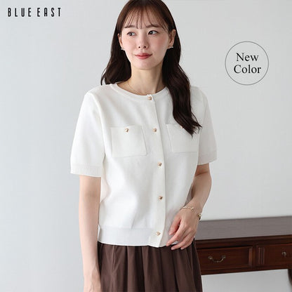 Cardigan Short Sleeve Knit Cardigan