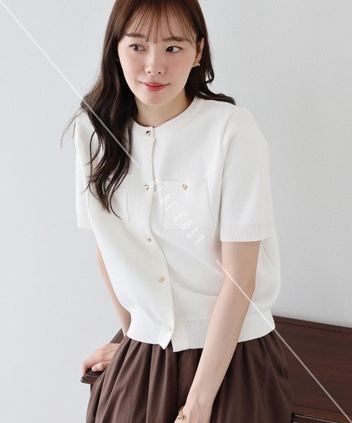 Cardigan Short Sleeve Knit Cardigan