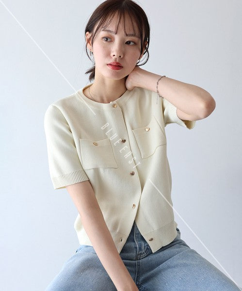 Cardigan Short Sleeve Knit Cardigan