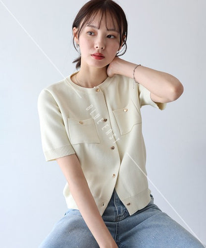 Cardigan Short Sleeve Knit Cardigan