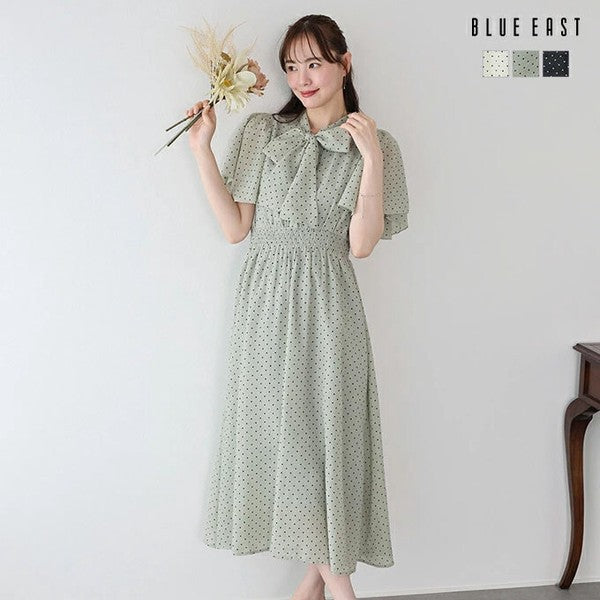 Casual Dress Ladies fashion Flare Sleeve